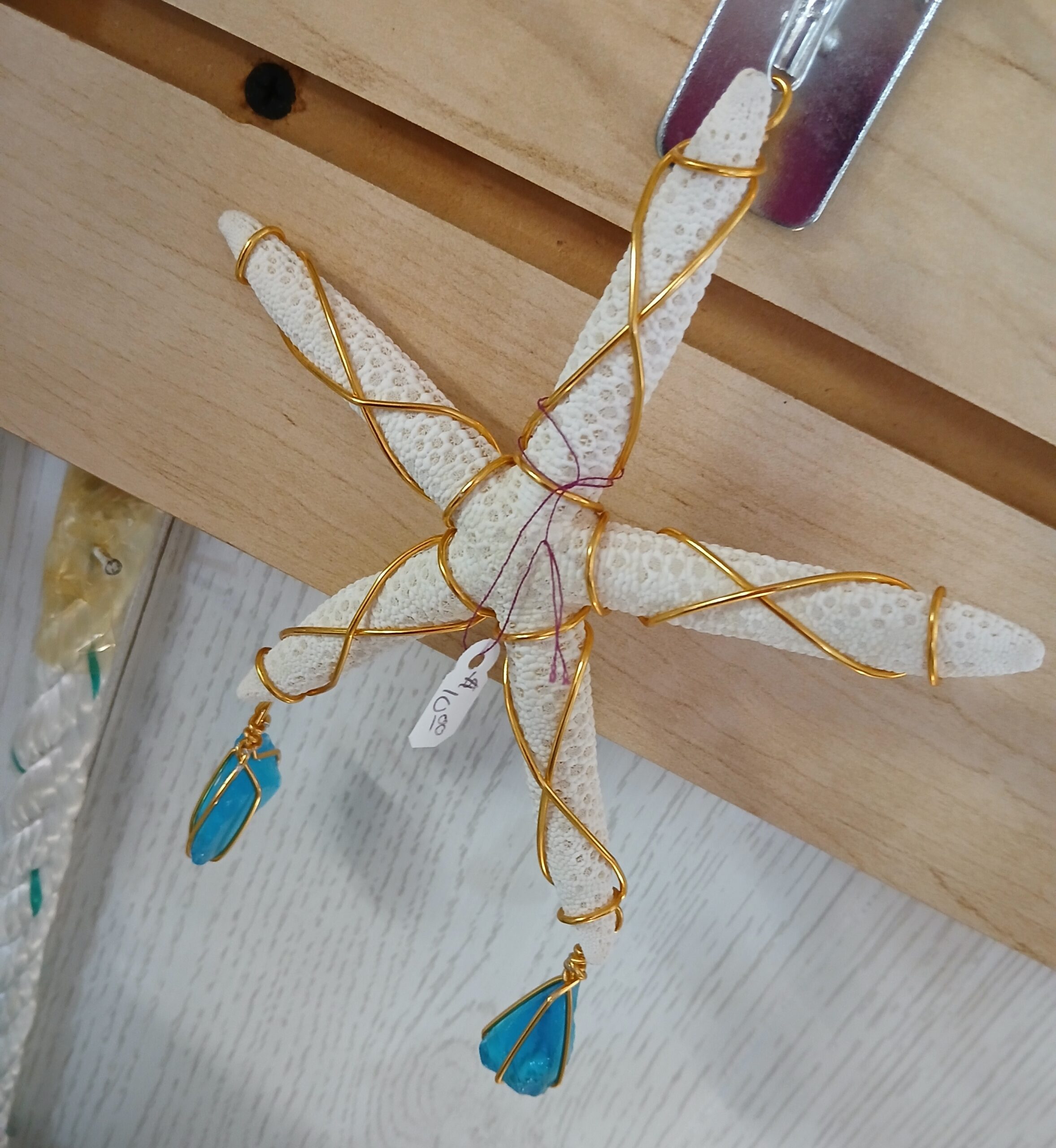 Starfish Ornament